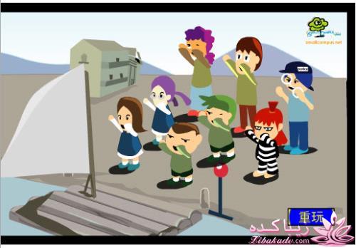 تست هوش ، عمرا بتونی ;)